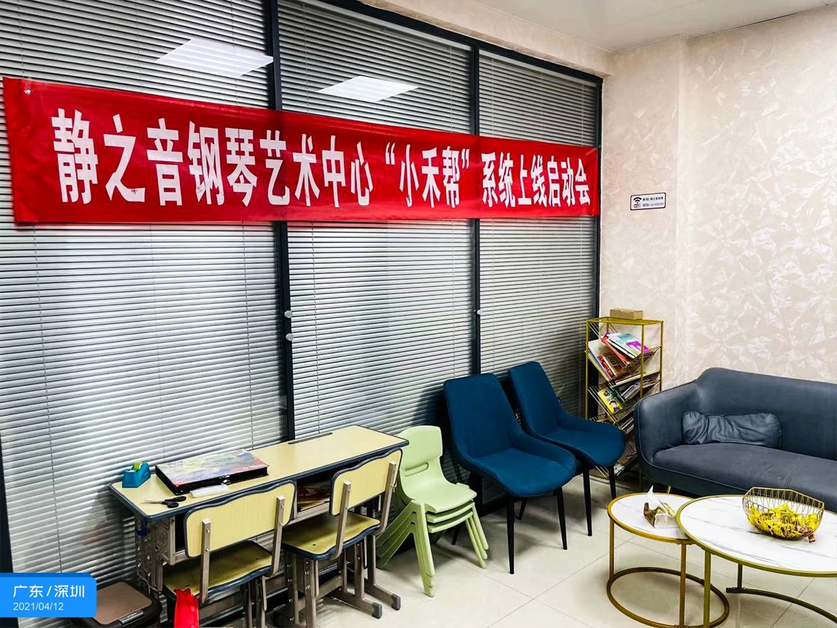 制定篮球交流计划以促进个人技能发展的方法_2